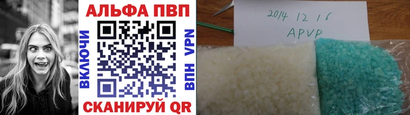 А ПВП крисы CK  blacksprut зеркало  Ладушкин 