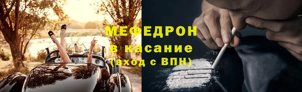 Альфа ПВП Красноперекопск
