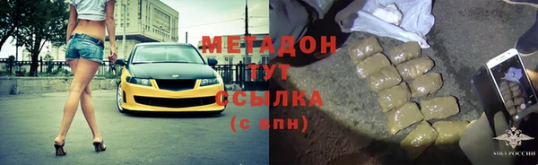 спайс Краснотурьинск