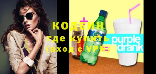 скорость Анива