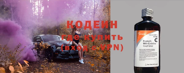 спайс Краснотурьинск