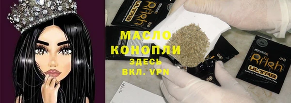 кокаин VHQ Кулебаки