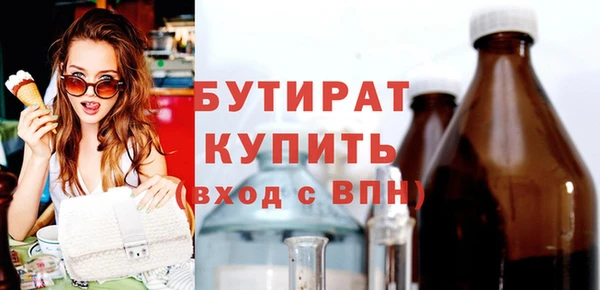мет Кукмор