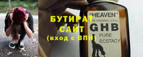 мет Кукмор