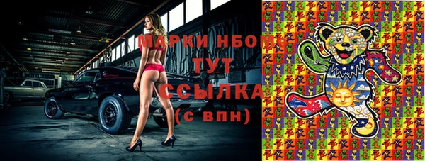 прущая мука Корсаков
