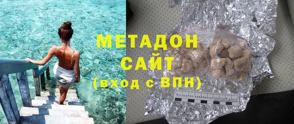 спайс Краснотурьинск