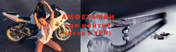 соль курить ск Коряжма