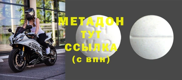MESCALINE Краснослободск