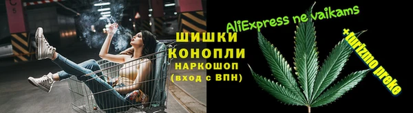 кокаин VHQ Кулебаки