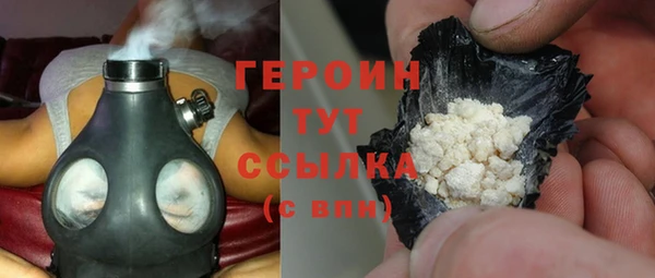 метадон Кодинск