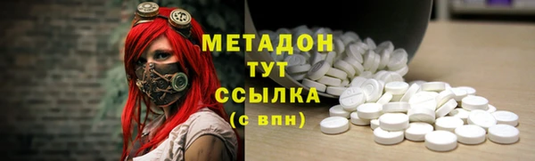MESCALINE Краснослободск