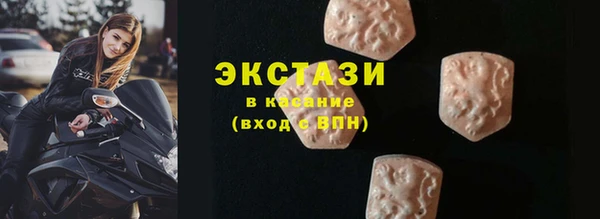 мет Кукмор