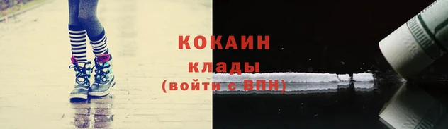 ешки Костерёво