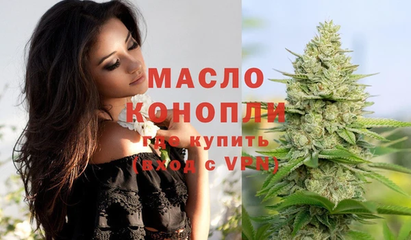 Альфа ПВП Красноперекопск