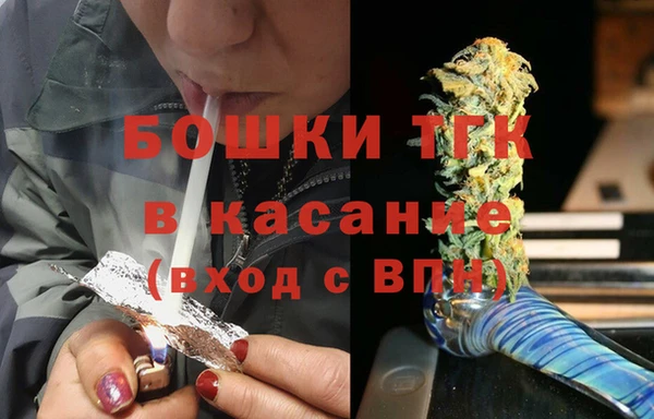 Альфа ПВП Красноперекопск