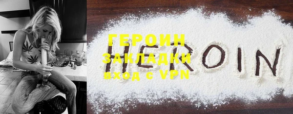 индика Козловка