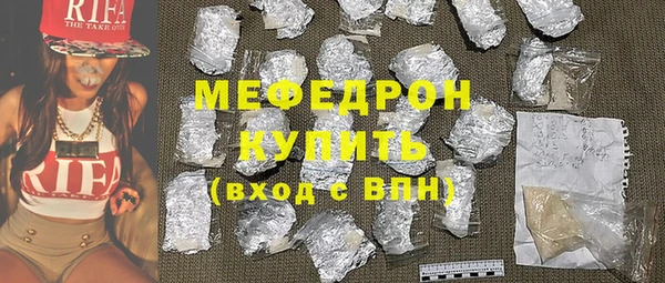 дистиллят марихуана Куйбышев