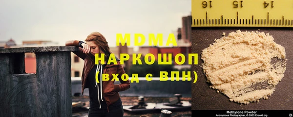 спайс Краснотурьинск