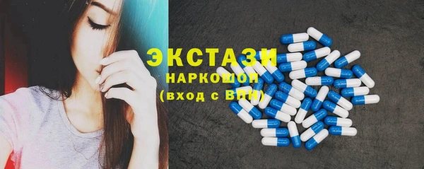 кокаин VHQ Кулебаки