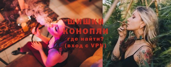 MESCALINE Краснослободск