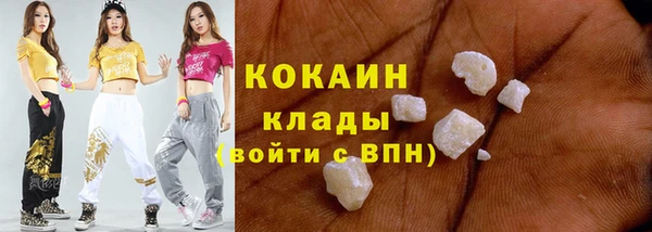 Альфа ПВП Красноперекопск