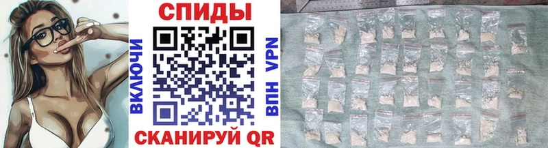Первитин винт  Ладушкин 
