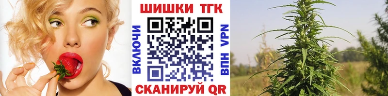 купить  цена  Ладушкин  Бошки марихуана VHQ 